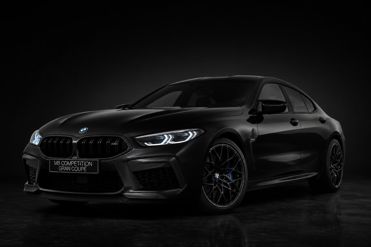 BMW M8 Competition